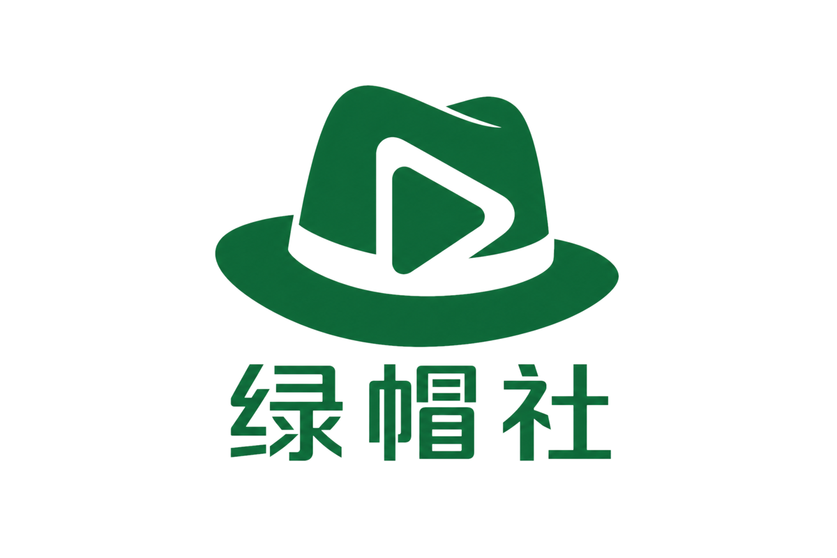 半糖直播